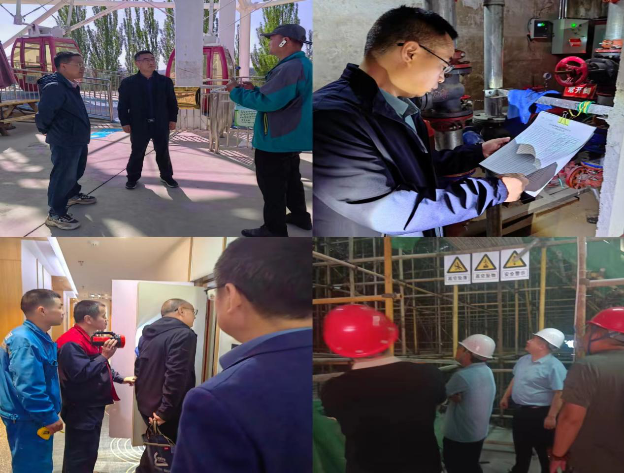 1719468711369836.png 图片2.png