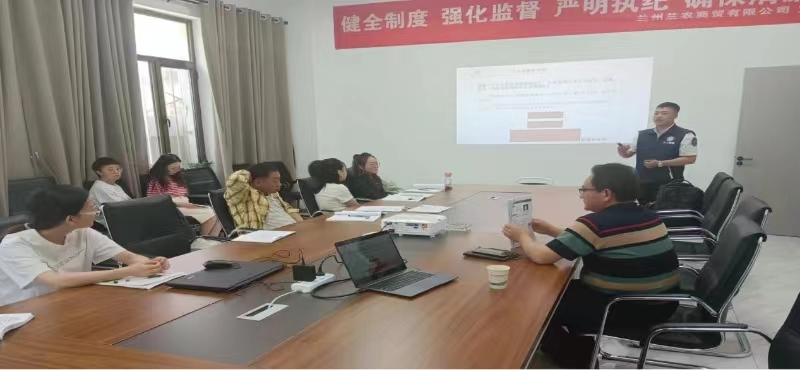 1719468769696541.jpg 微信图片_20240627135552.jpg