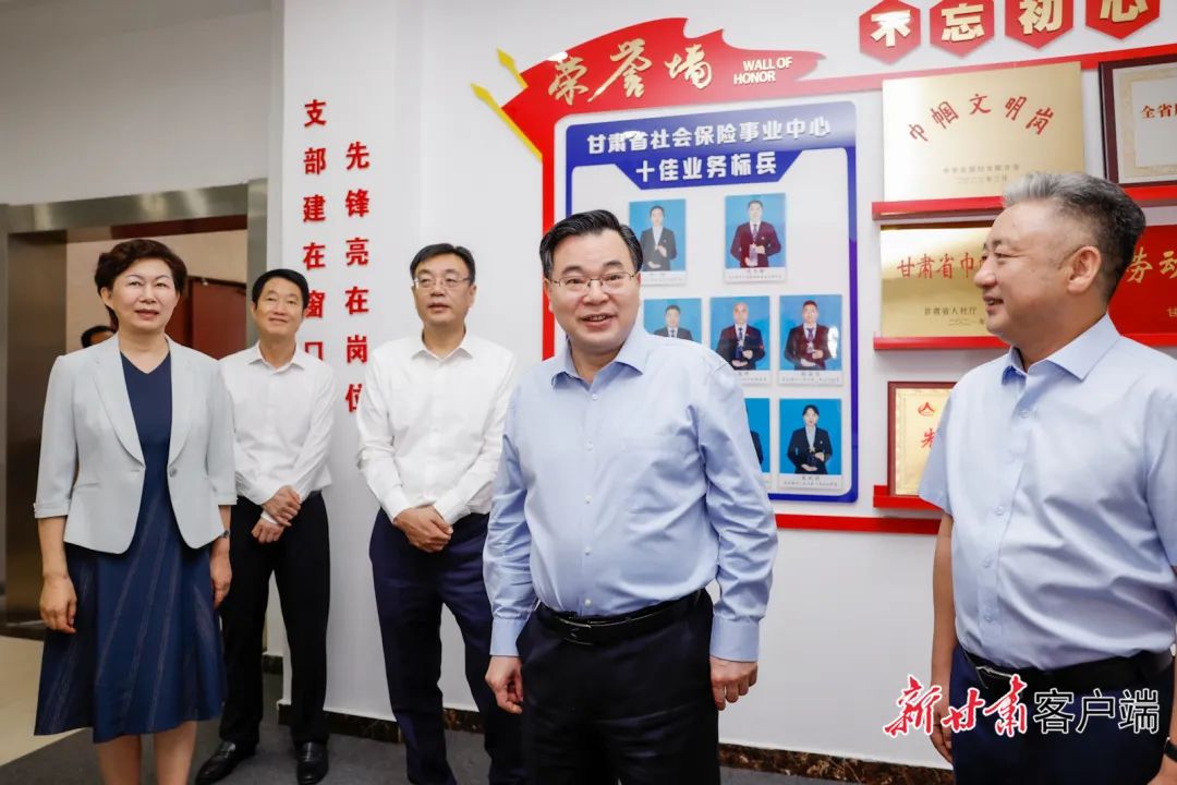 微信图片_20240815133859.jpg