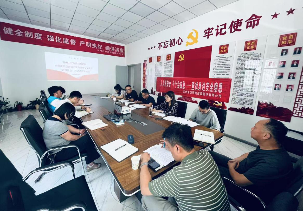 1751445110950199.png 图片1.png