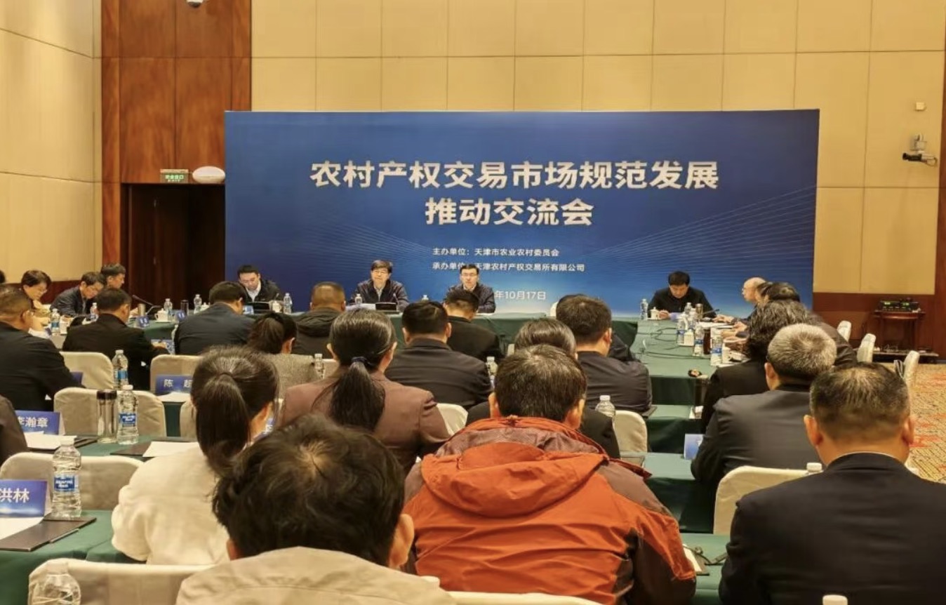 1760789043793618.jpg 截屏2025-10-18 19.59.27.jpg